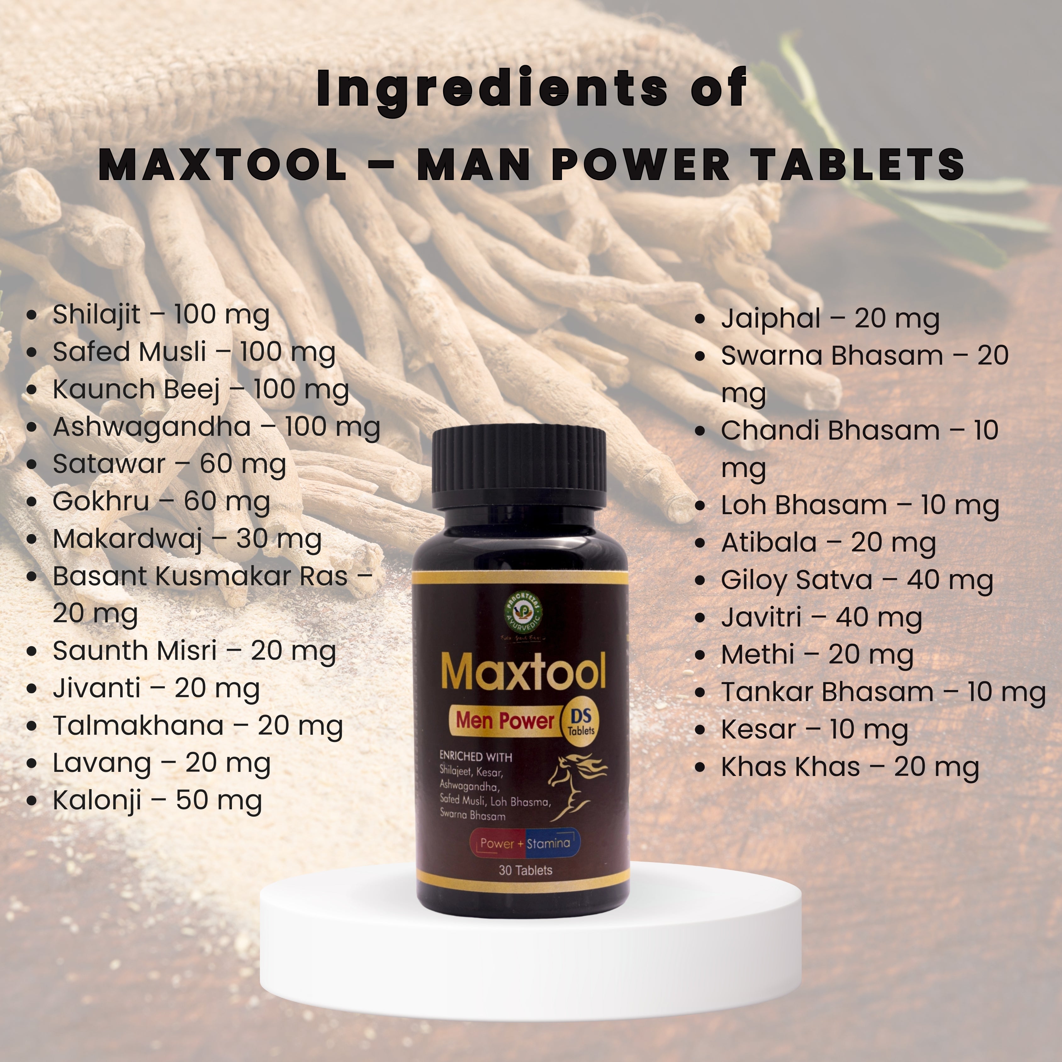 Maxtool Men Power DS Tablets