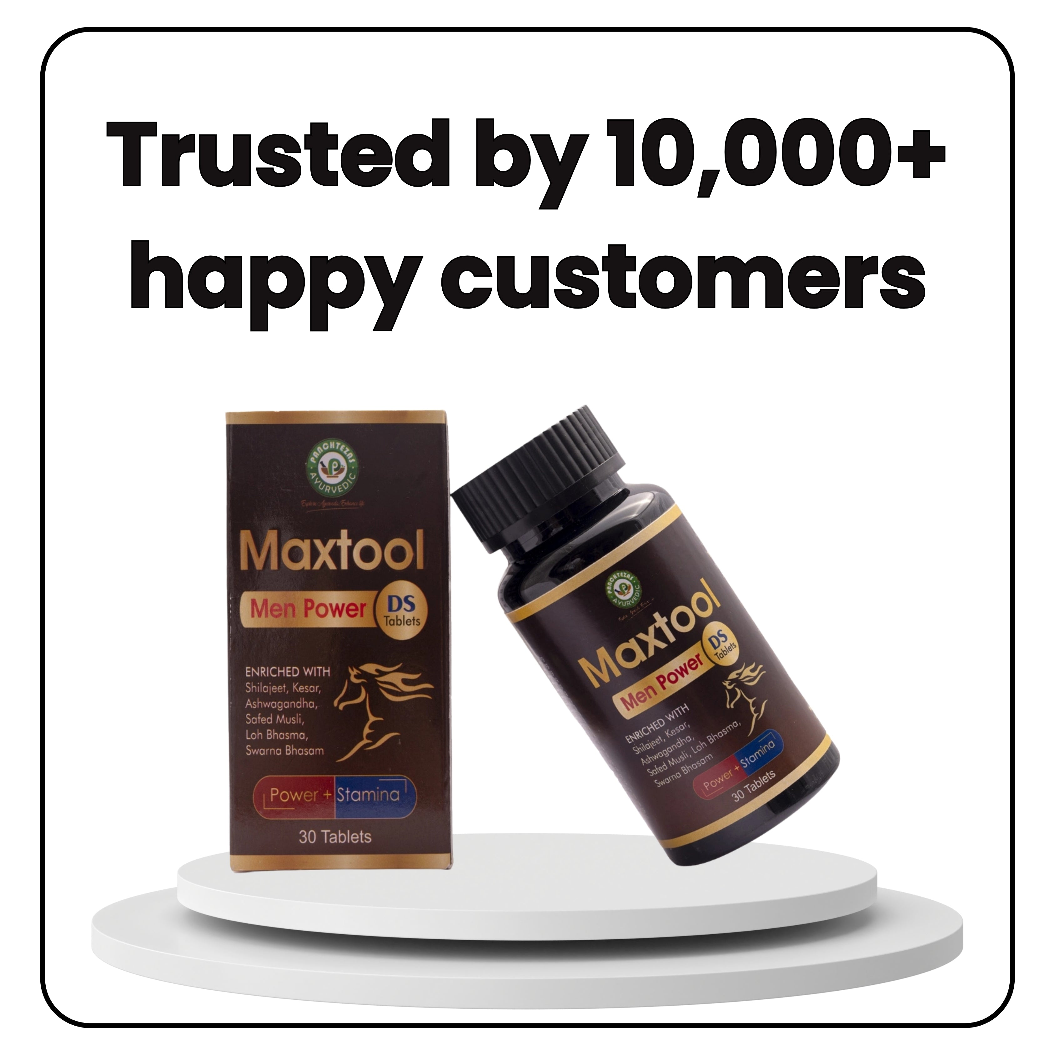 Maxtool Men Power DS Tablets