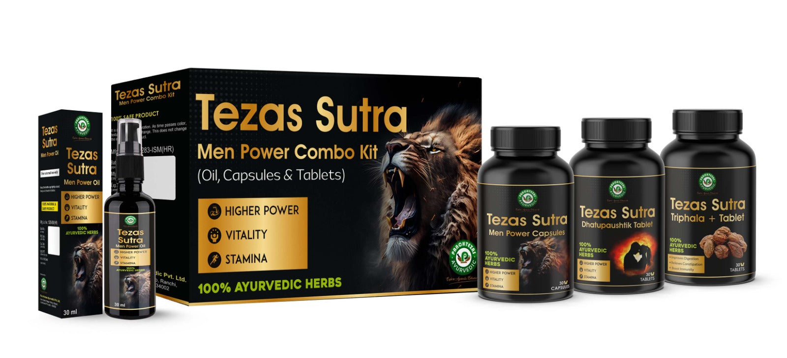 Tezas Sutra Combo kit