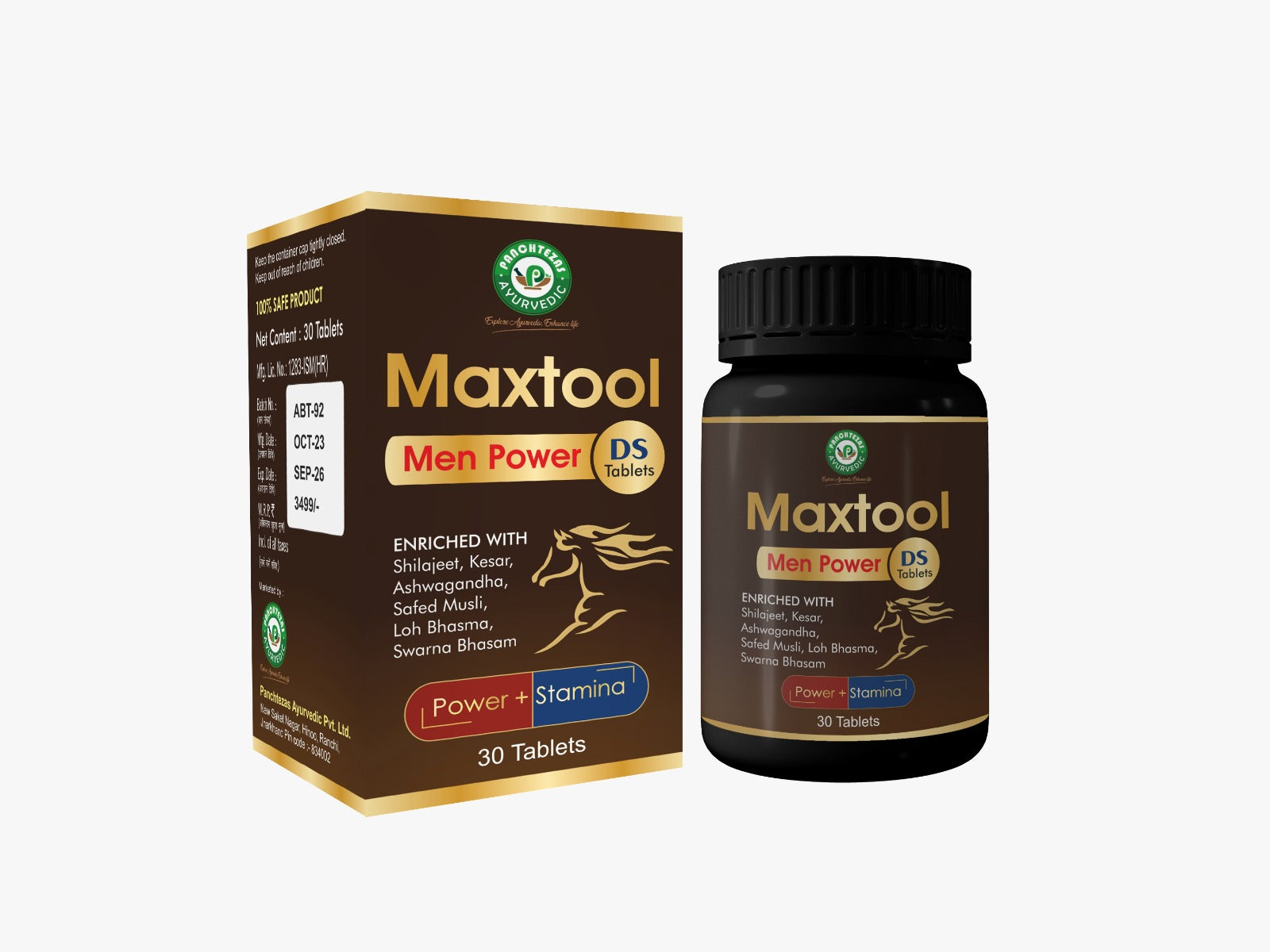 Maxtool Men Power DS Tablets